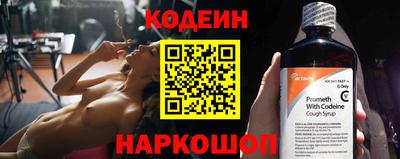 первитин Кумертау
