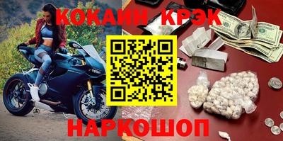 первитин Кумертау