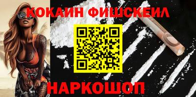первитин Кумертау