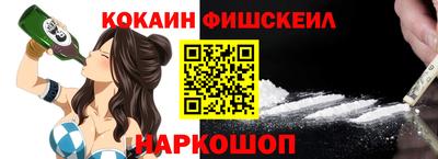 первитин Кумертау