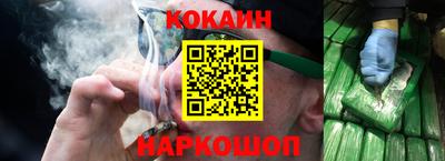 первитин Кумертау