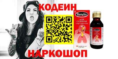 твердый Кулебаки