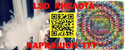 первитин Кумертау
