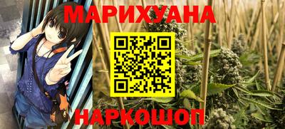 прущая мука Кунгур