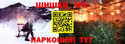 первитин Кумертау