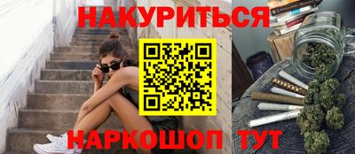 прущая мука Кунгур