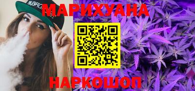 прущая мука Кунгур