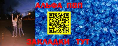 твердый Кулебаки