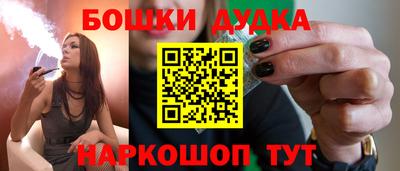 твердый Кулебаки