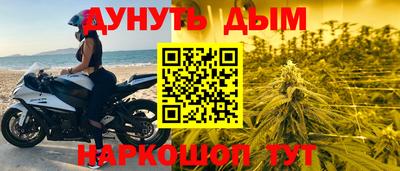 прущая мука Кунгур
