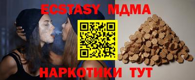 твердый Кулебаки