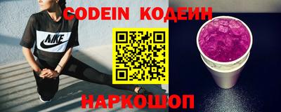 прущая мука Кунгур