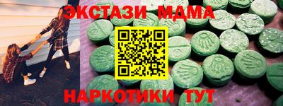 твердый Кулебаки