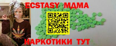 твердый Кулебаки