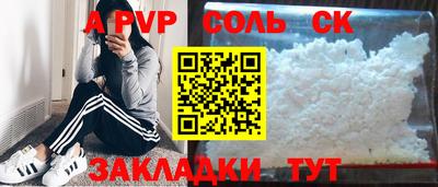 твердый Кулебаки
