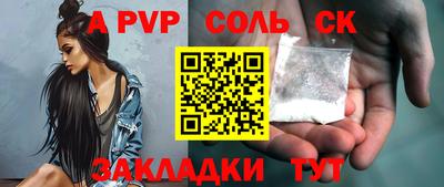 твердый Кулебаки