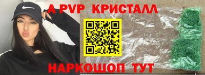 твердый Кулебаки