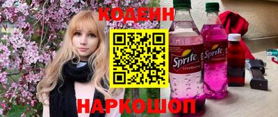 первитин Кумертау