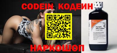 твердый Кулебаки