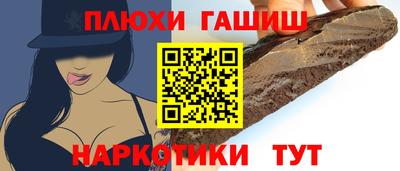 первитин Кумертау