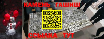 прущая мука Кунгур