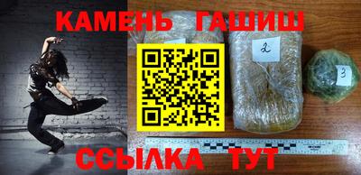 твердый Кулебаки