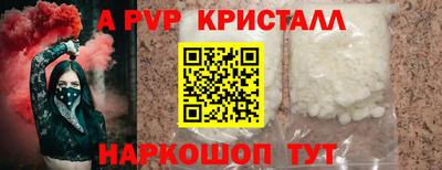 твердый Кулебаки