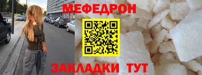 твердый Кулебаки