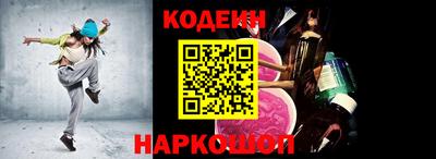 твердый Кулебаки