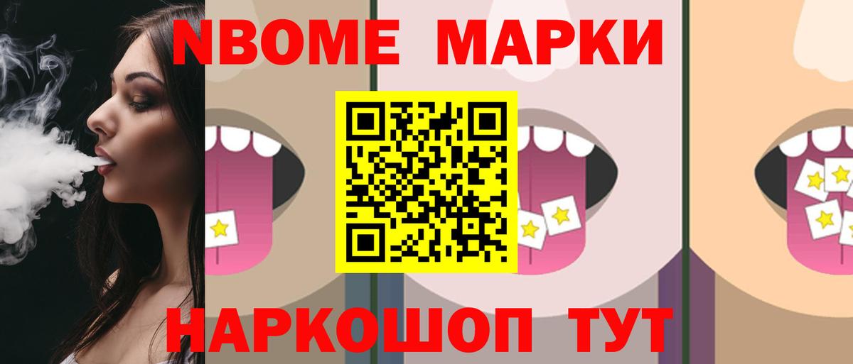 Лсд 25 экстази ecstasy  Вход с VPN  Киров  Лсд 25 экстази ecstasy 